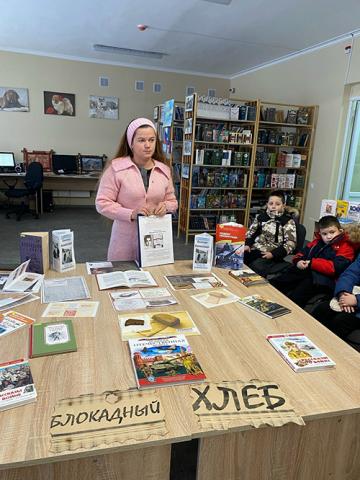 Всероссийская Акция памяти  «Блокадный хлеб»  ко Дню освобождения  Ленинграда